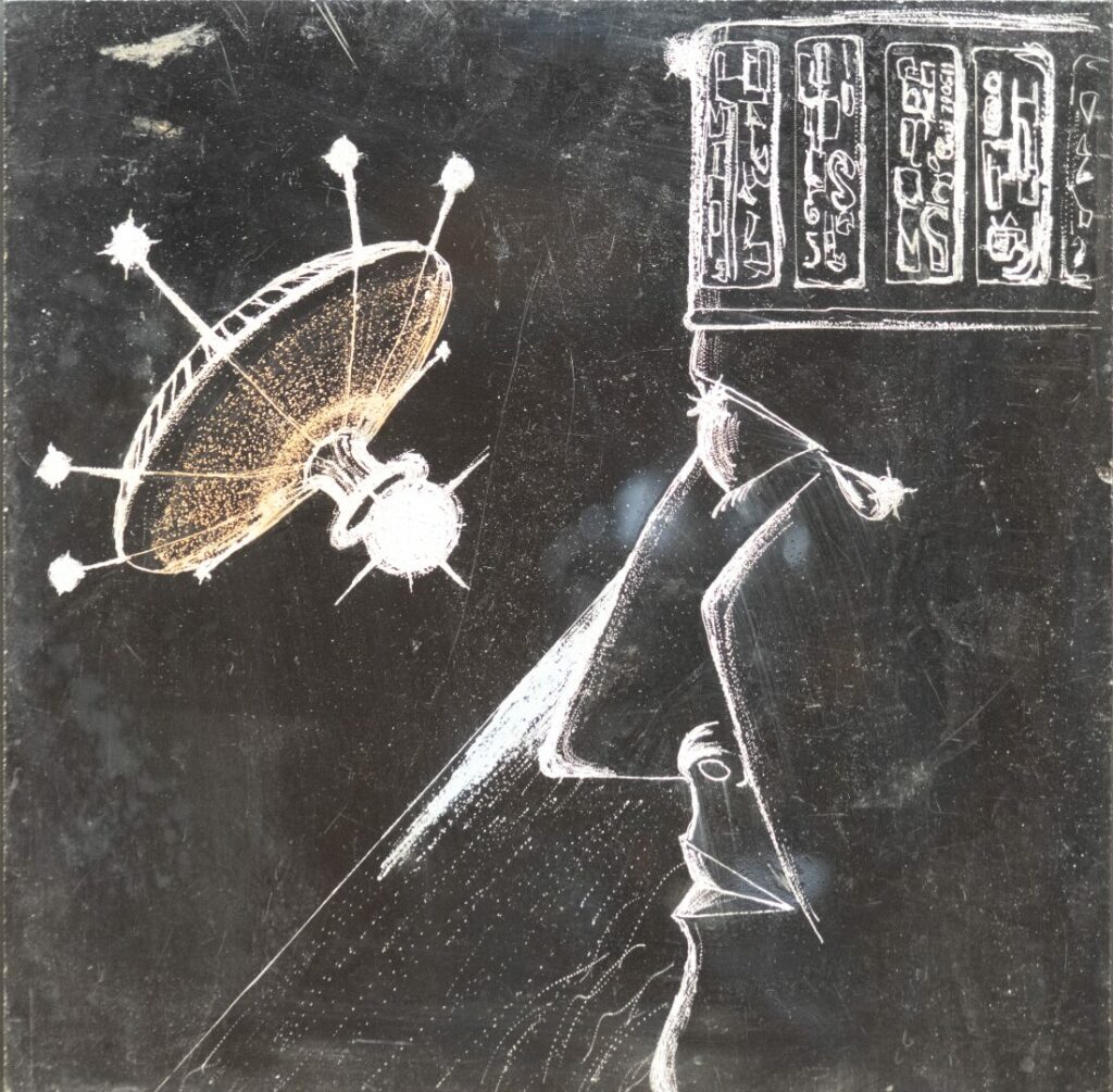 UFO and face with unknown alphabet - undated