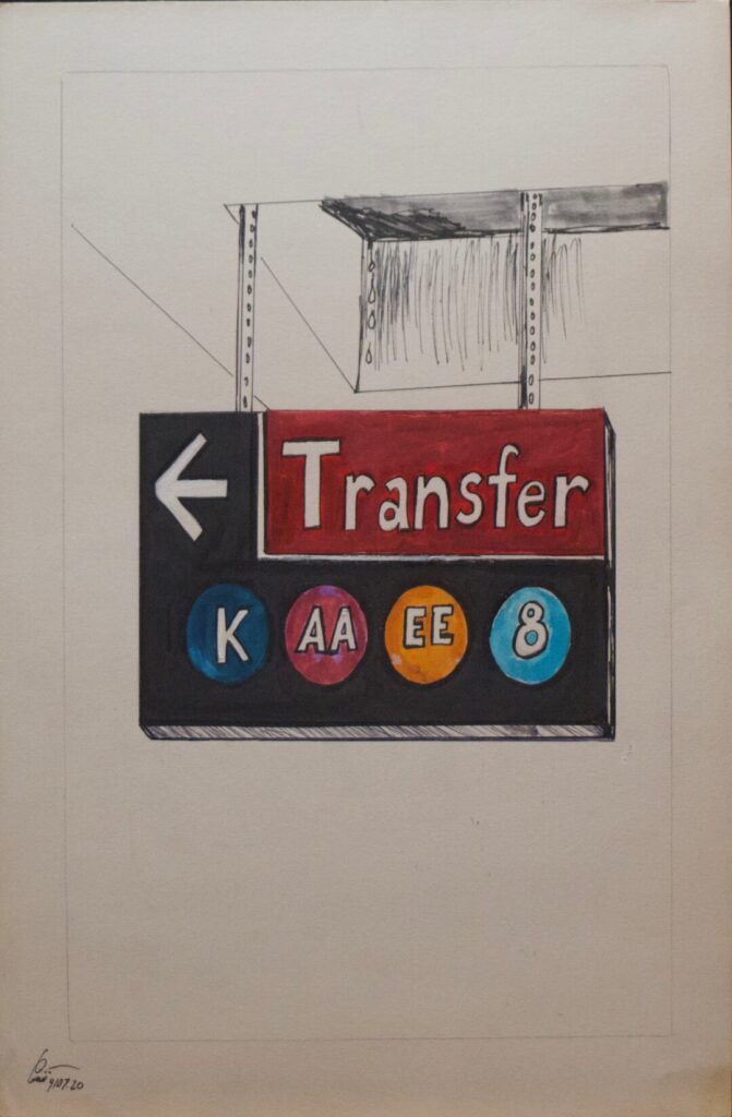 The Subway Tarot - Card #47 - Transfer