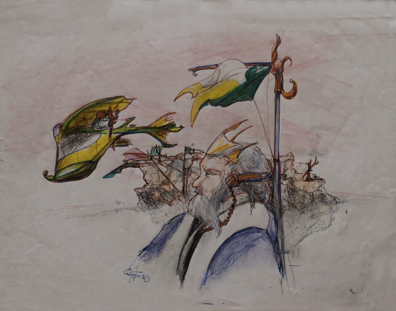 - Untitled Portrait with Ship and Landscape - -- (Large)