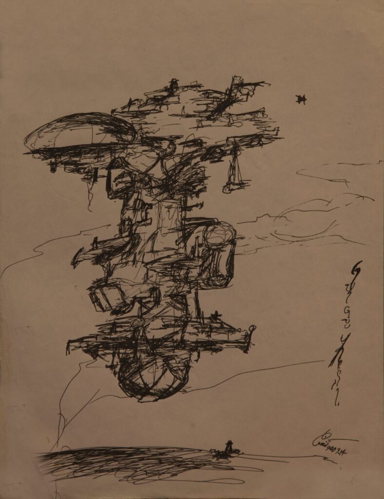 - Ship Sketch - -- (Large)
