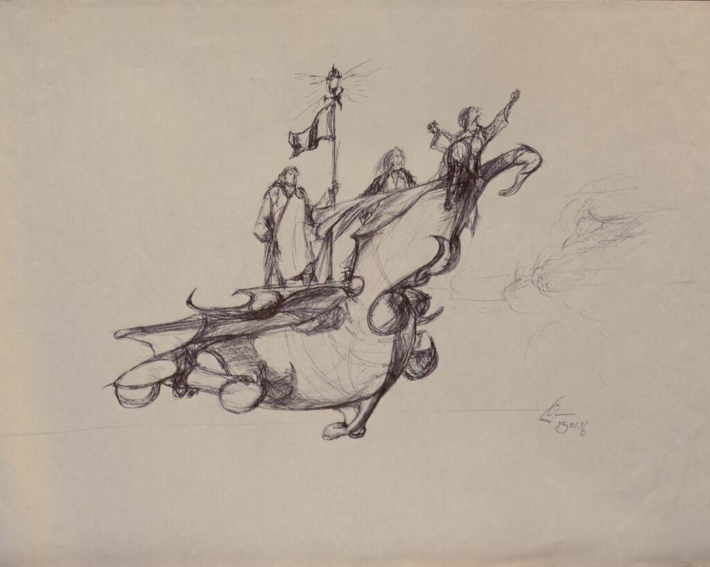 Untitled - 1995-02-16