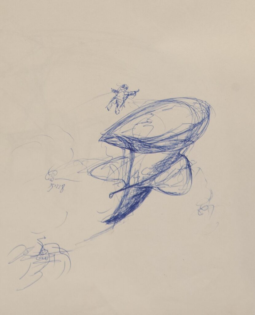Untitled - 1995-12-18