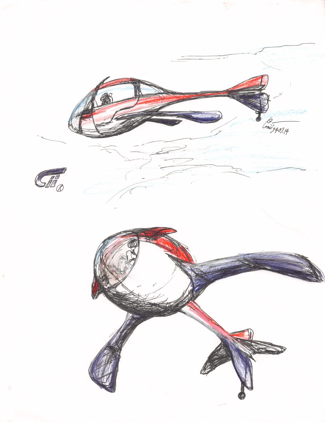 Untitled Ship Sketch - 1994-09-14